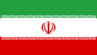 Finden Sie Informationen zu verschiedenen Orten in Iran